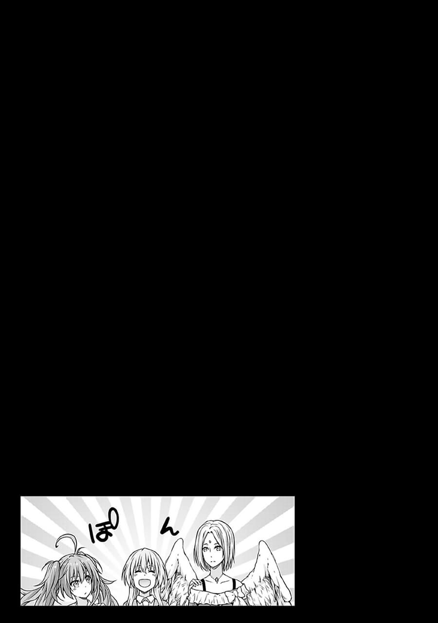 Chapter 33 - halaman 35