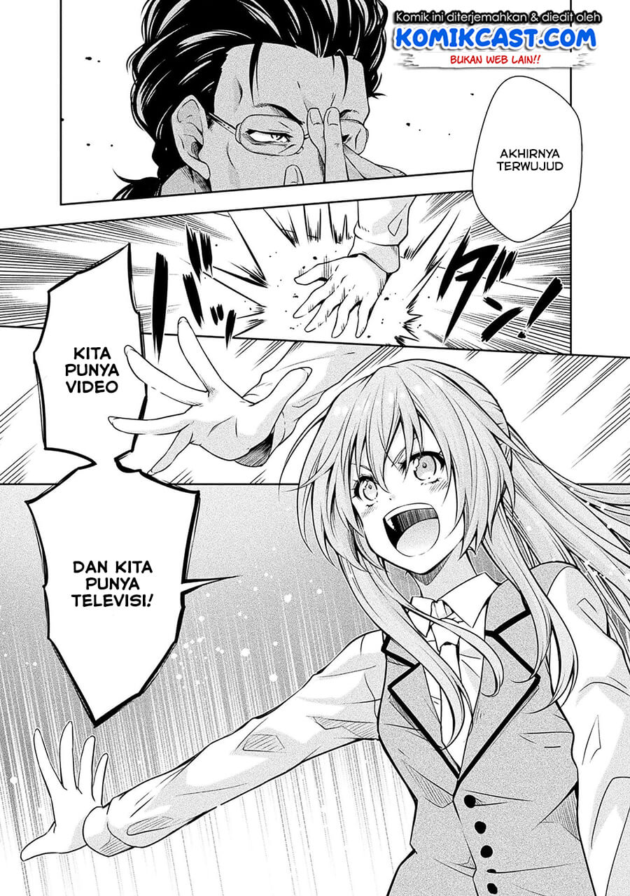 Chapter 33 - halaman 5