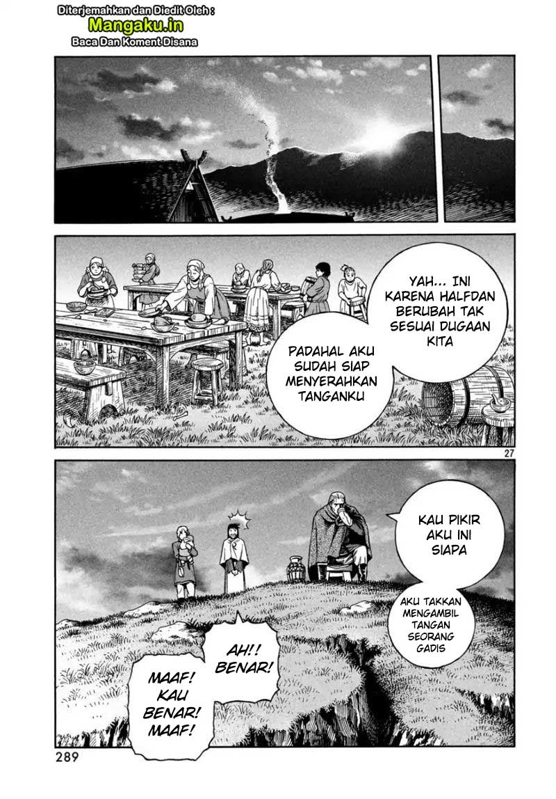 Chapter 166.2 - halaman 14