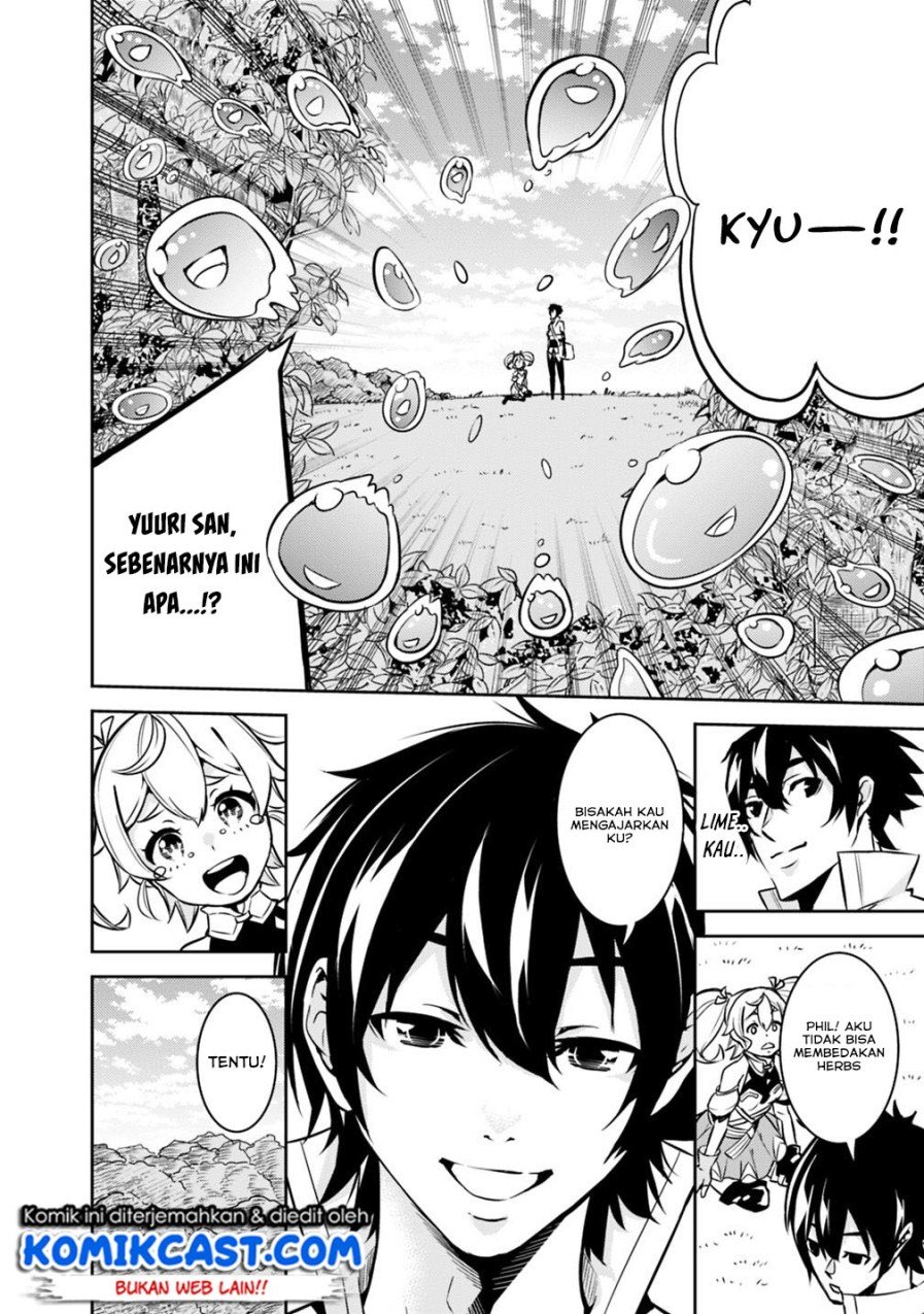 Chapter 11 - halaman 12