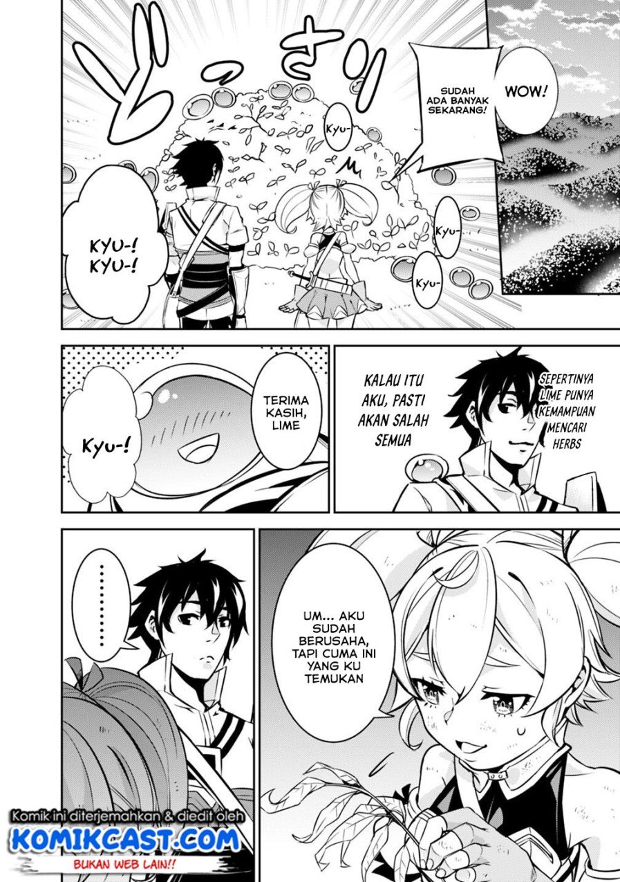 Chapter 11 - halaman 14