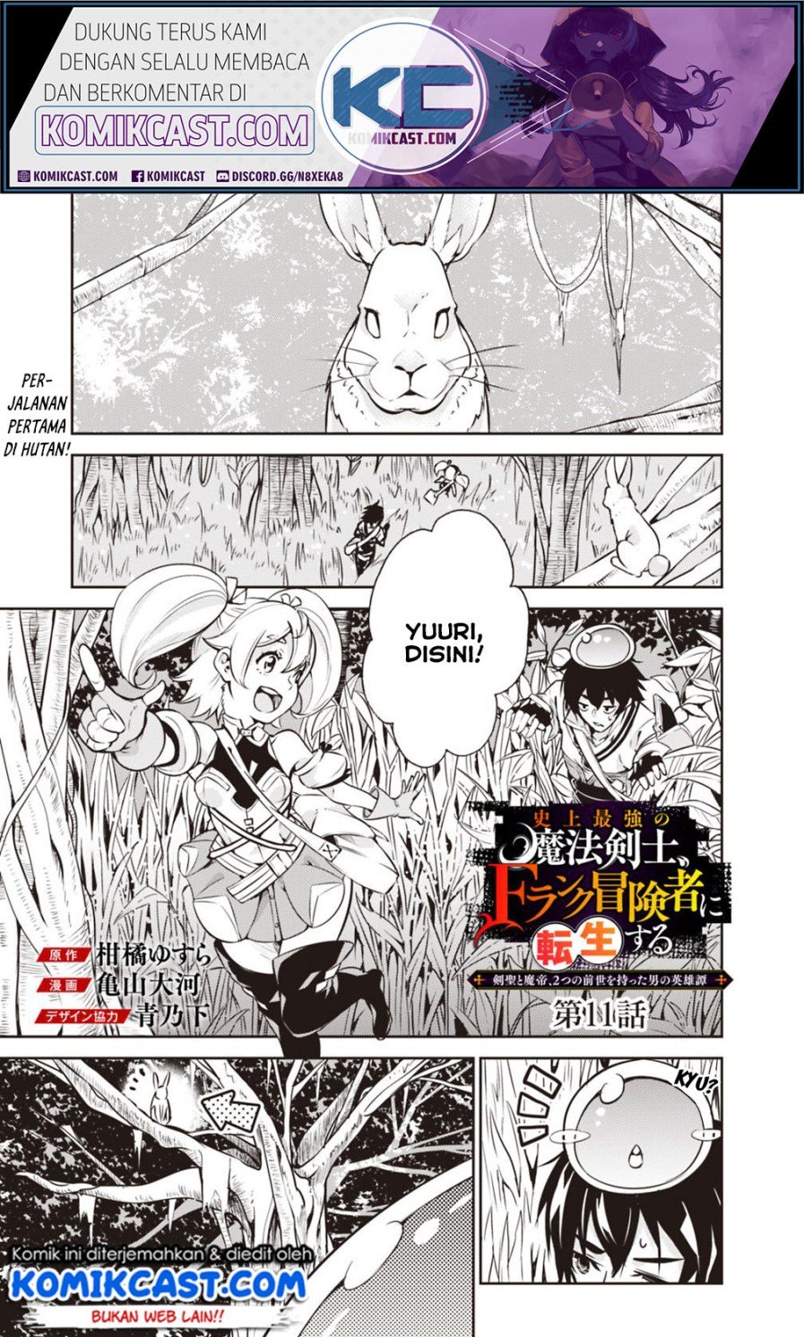 Chapter 11 - halaman 3