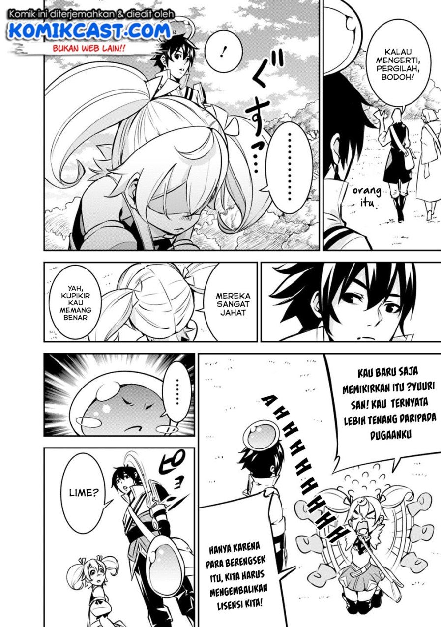 Chapter 11 - halaman 10