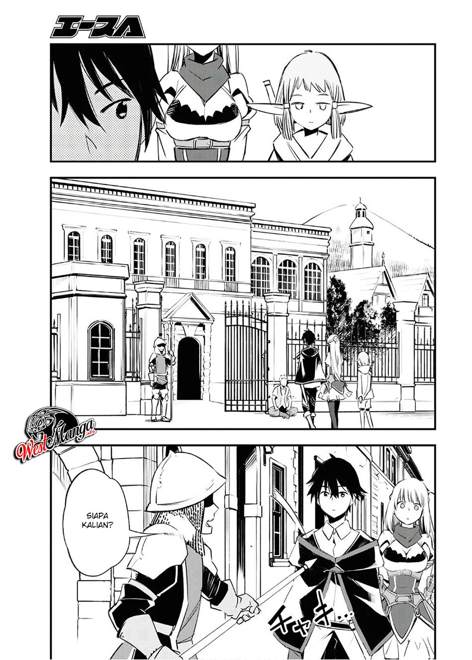Chapter 25 - halaman 12