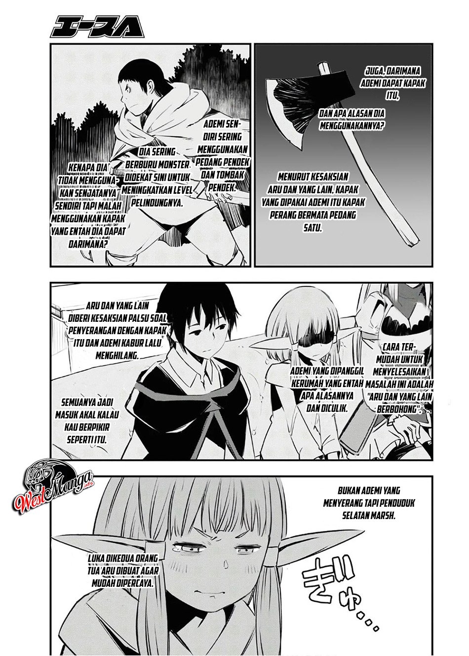 Chapter 25 - halaman 24