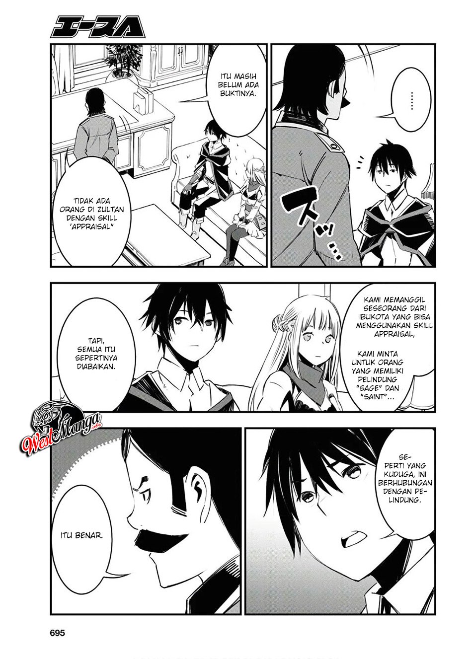 Chapter 25 - halaman 34