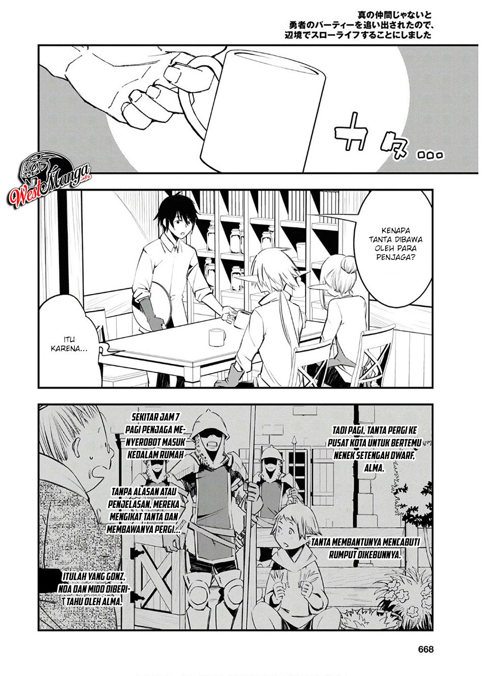 Chapter 25 - halaman 7