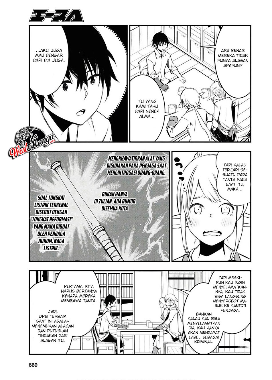 Chapter 25 - halaman 8