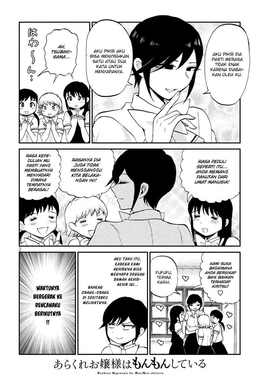 Chapter 16 - halaman 4