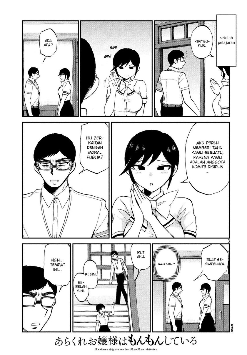 Chapter 16 - halaman 5