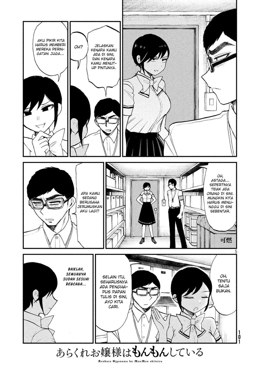 Chapter 16 - halaman 7