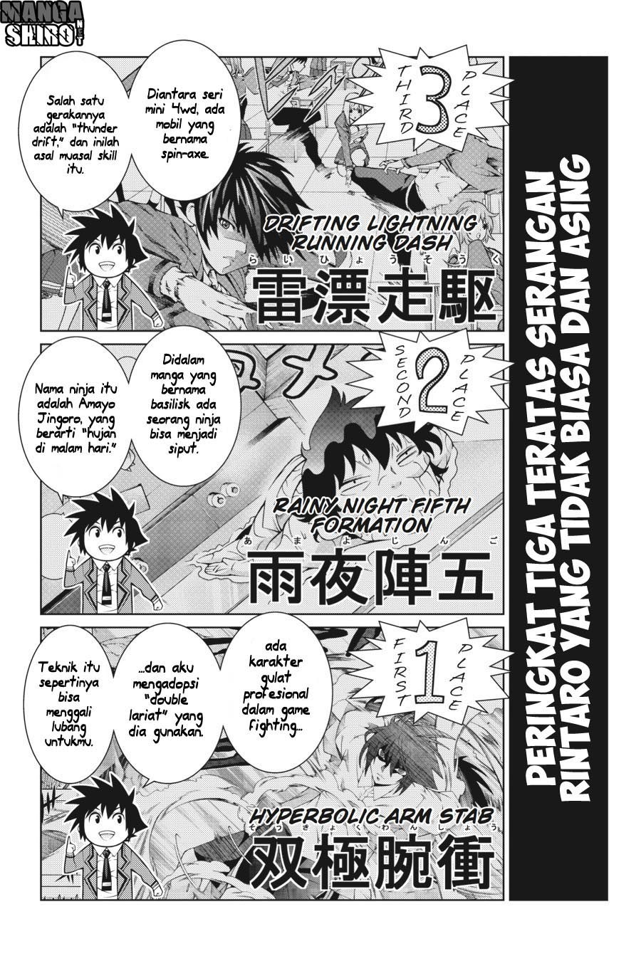 Chapter 45 - halaman 12