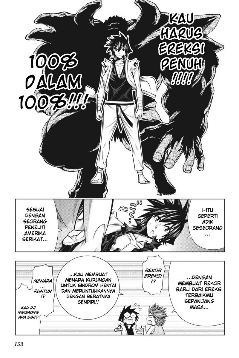 Chapter 44 - halaman 12