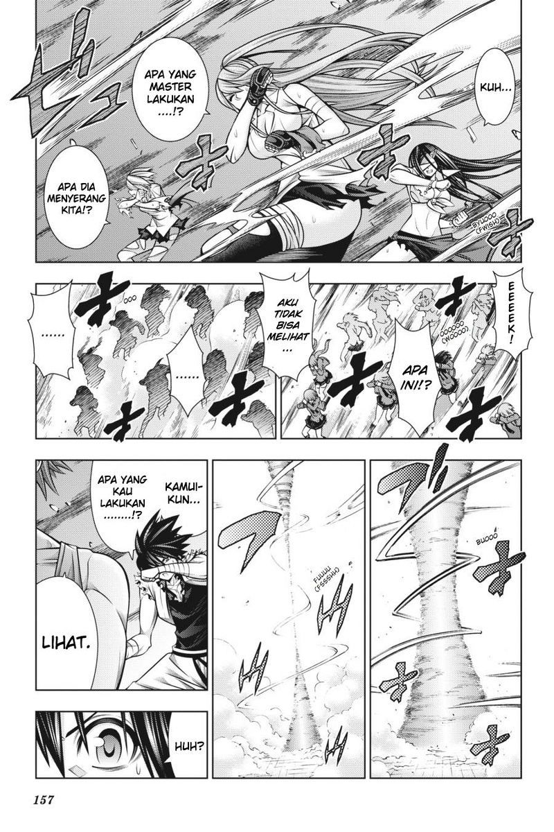 Chapter 44 - halaman 16