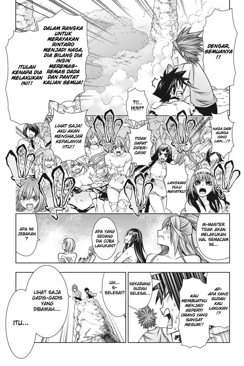 Chapter 44 - halaman 18