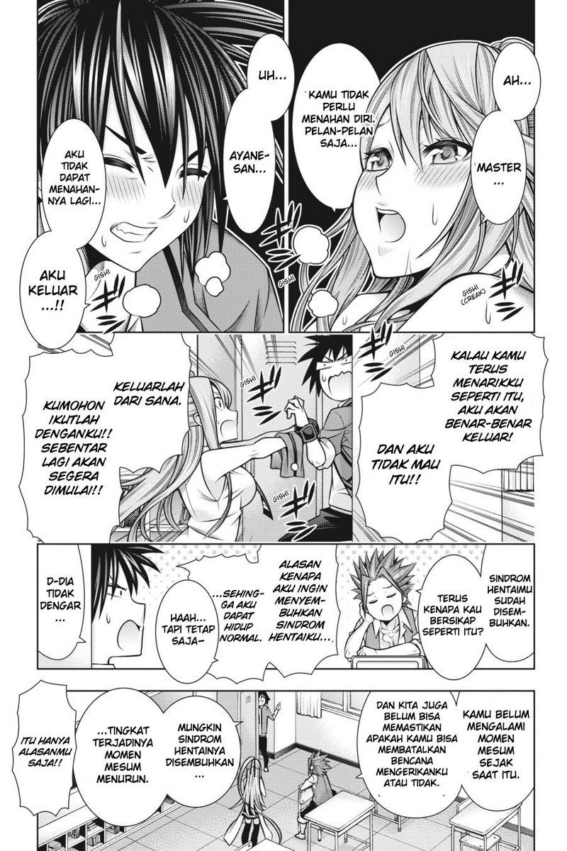 Chapter 44 - halaman 30