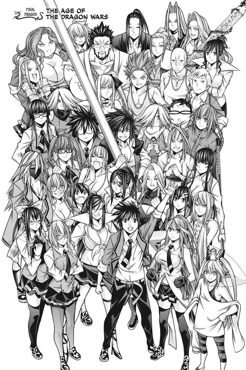 Chapter 44 - halaman 4