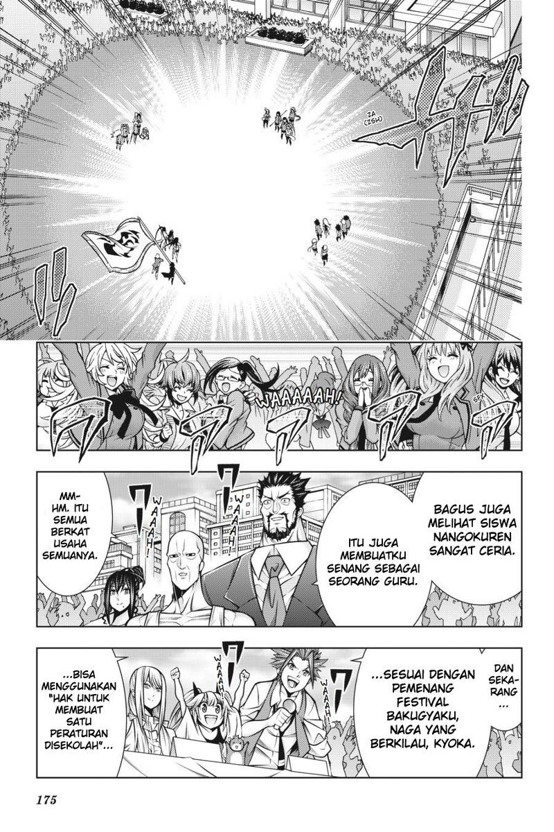 Chapter 44 - halaman 32