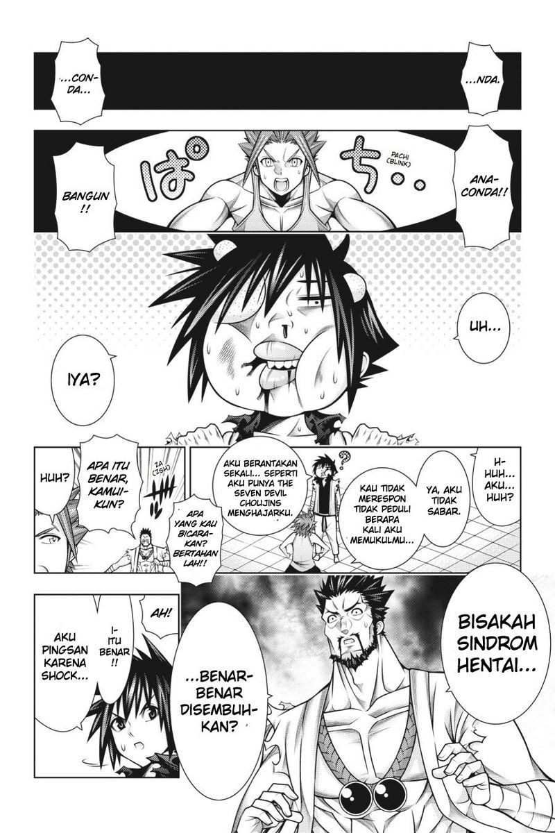 Chapter 44 - halaman 5