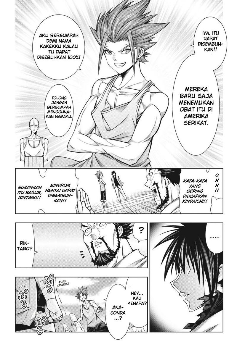 Chapter 44 - halaman 6