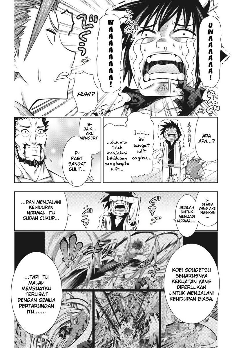 Chapter 44 - halaman 7