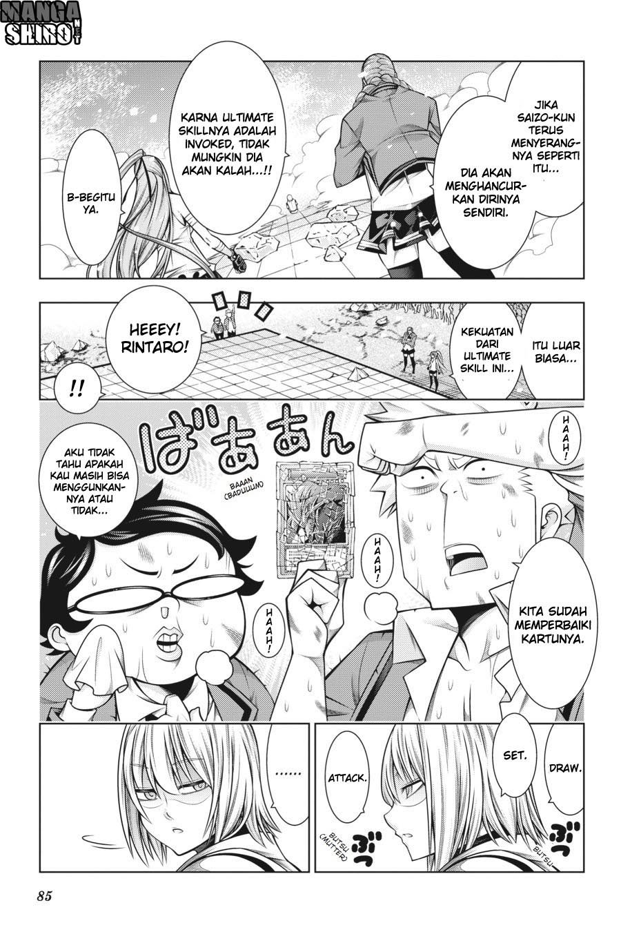 Chapter 42 - halaman 14
