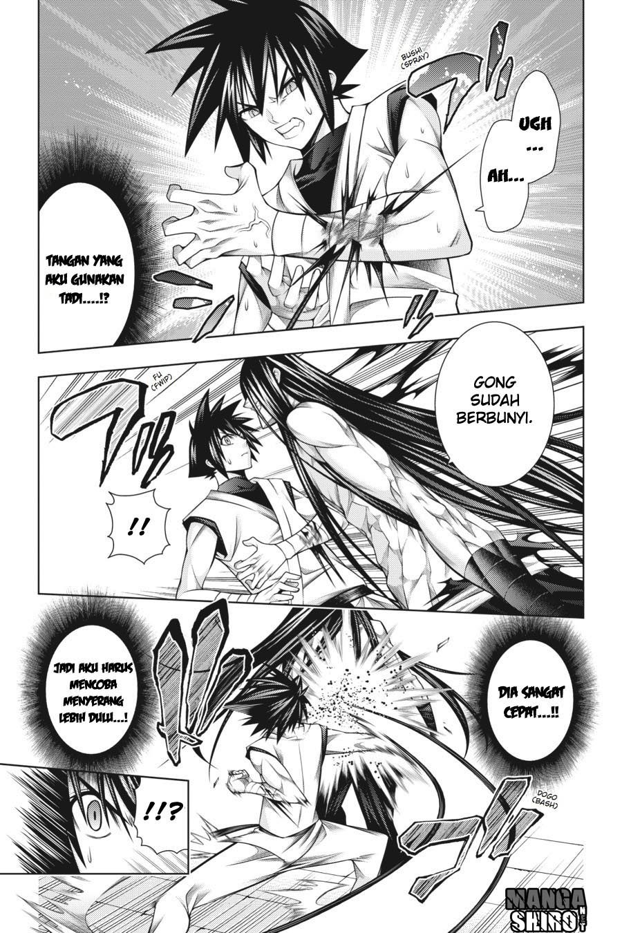 Chapter 41 - halaman 17