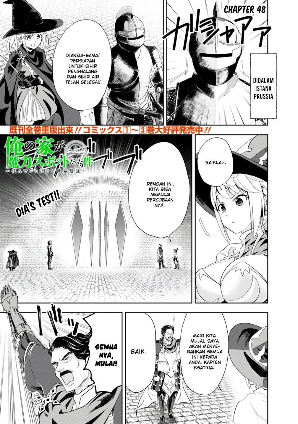 Chapter 48 - halaman 4