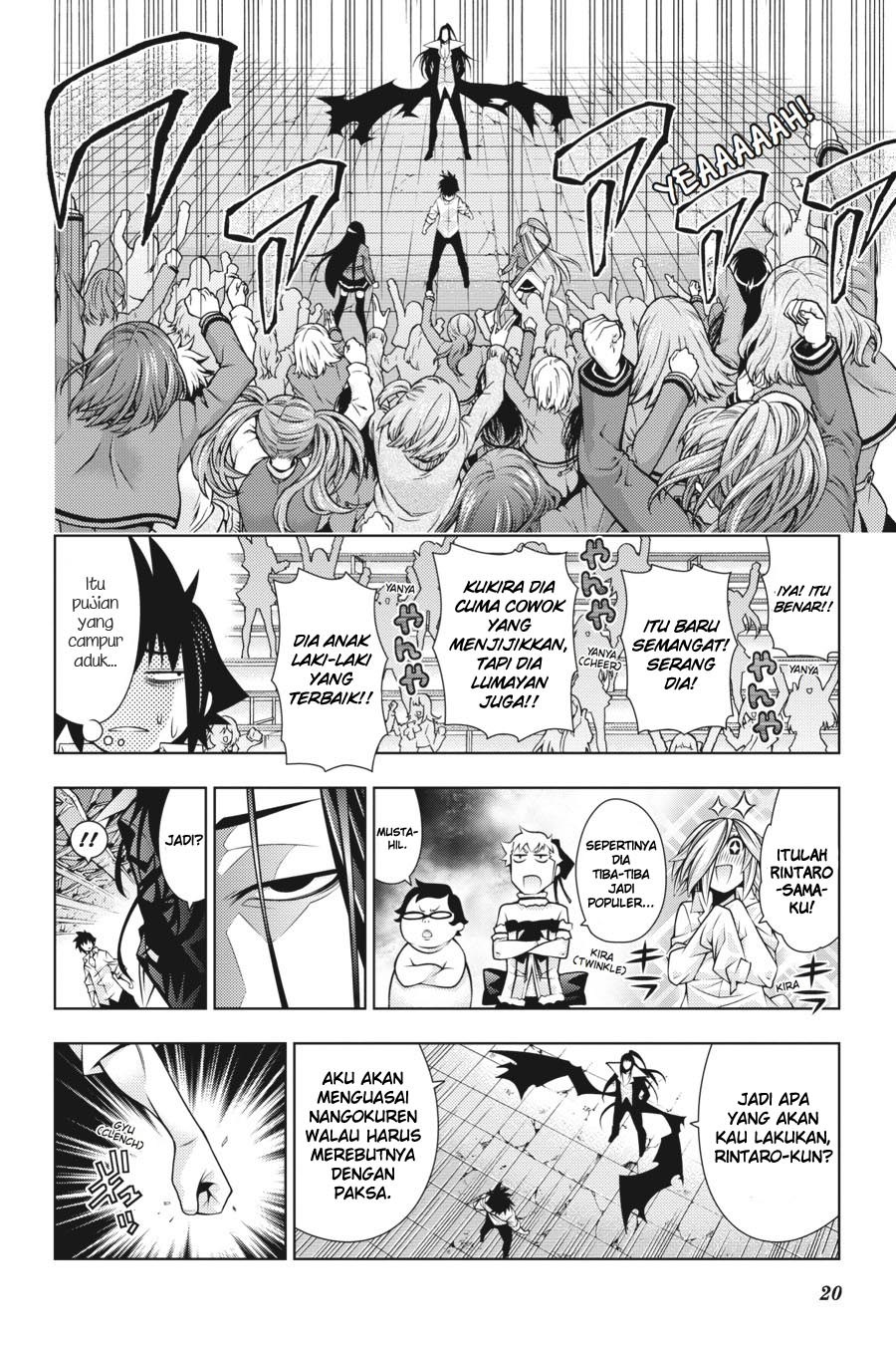 Chapter 35 - halaman 22