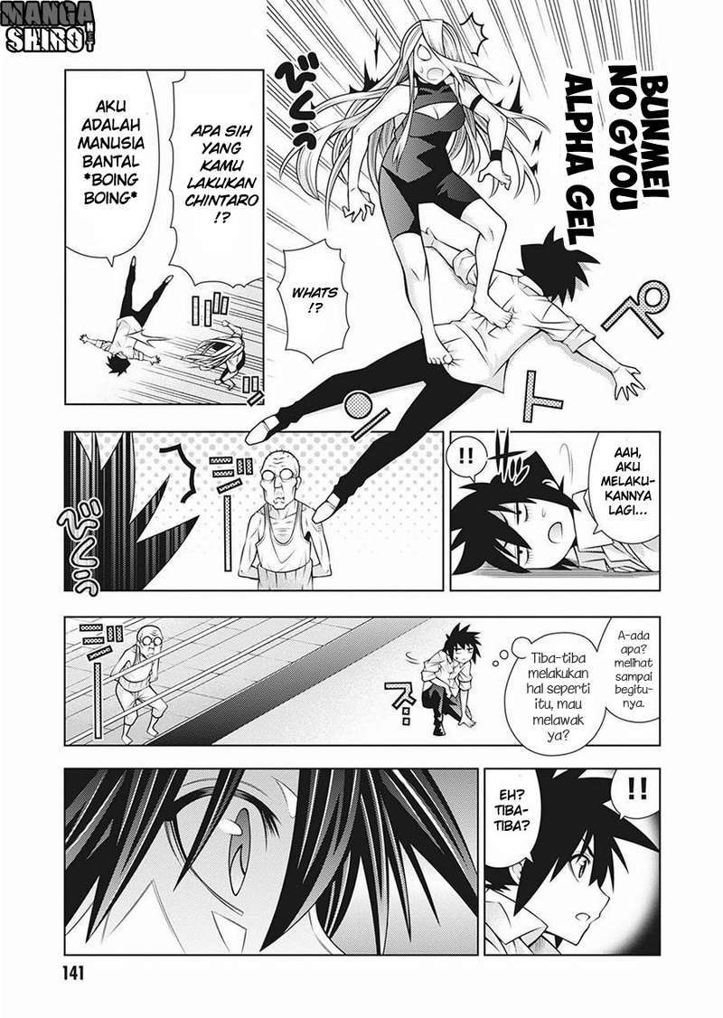 Chapter 34 - halaman 16