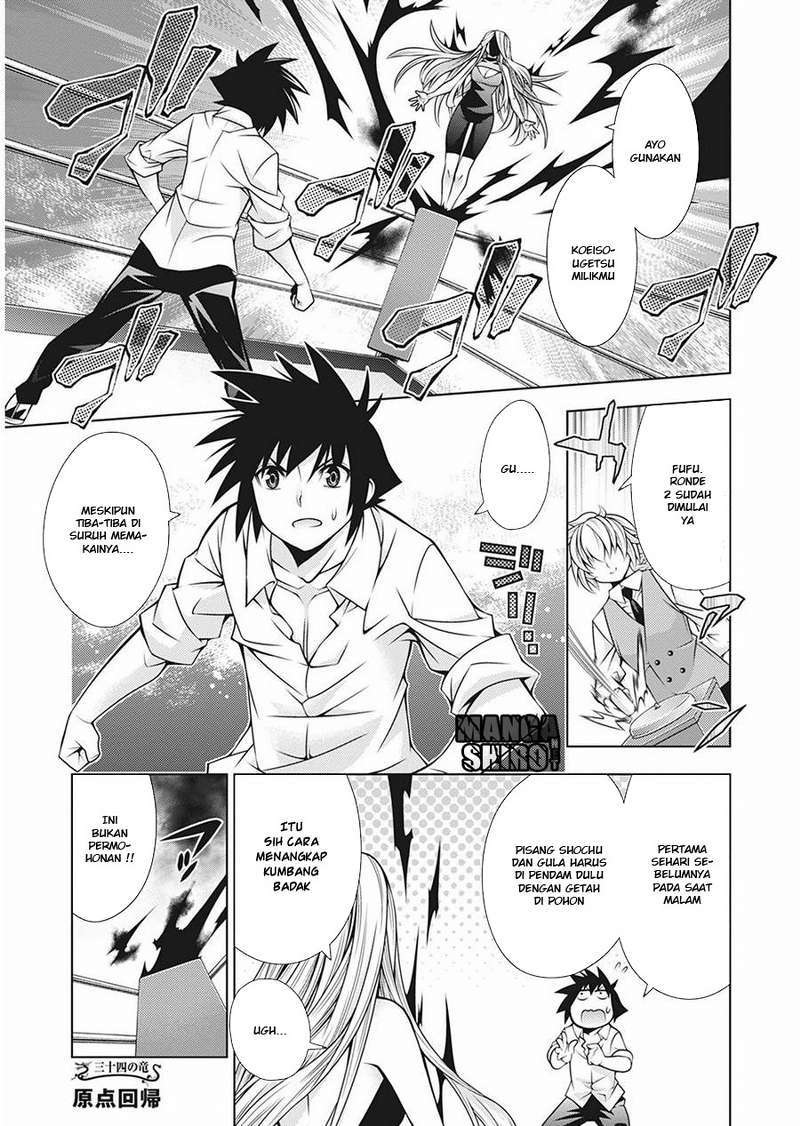 Chapter 34 - halaman 3