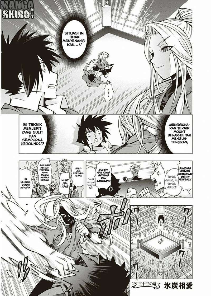 Chapter 33 - halaman 3