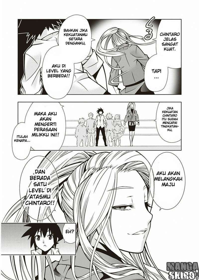 Chapter 33 - halaman 21
