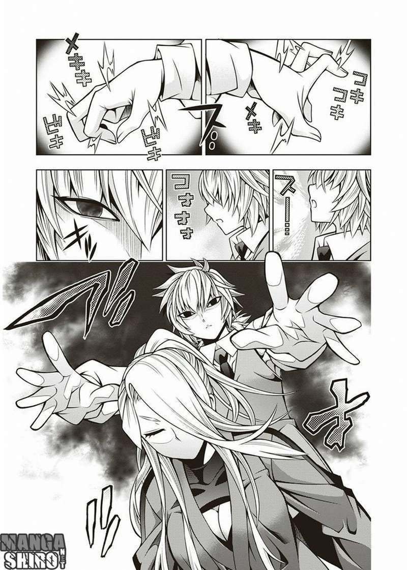 Chapter 33 - halaman 23