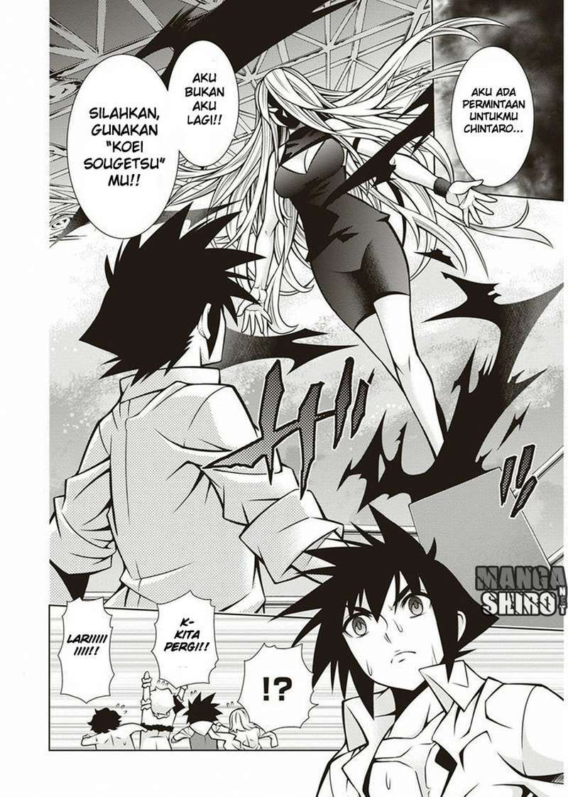Chapter 33 - halaman 30