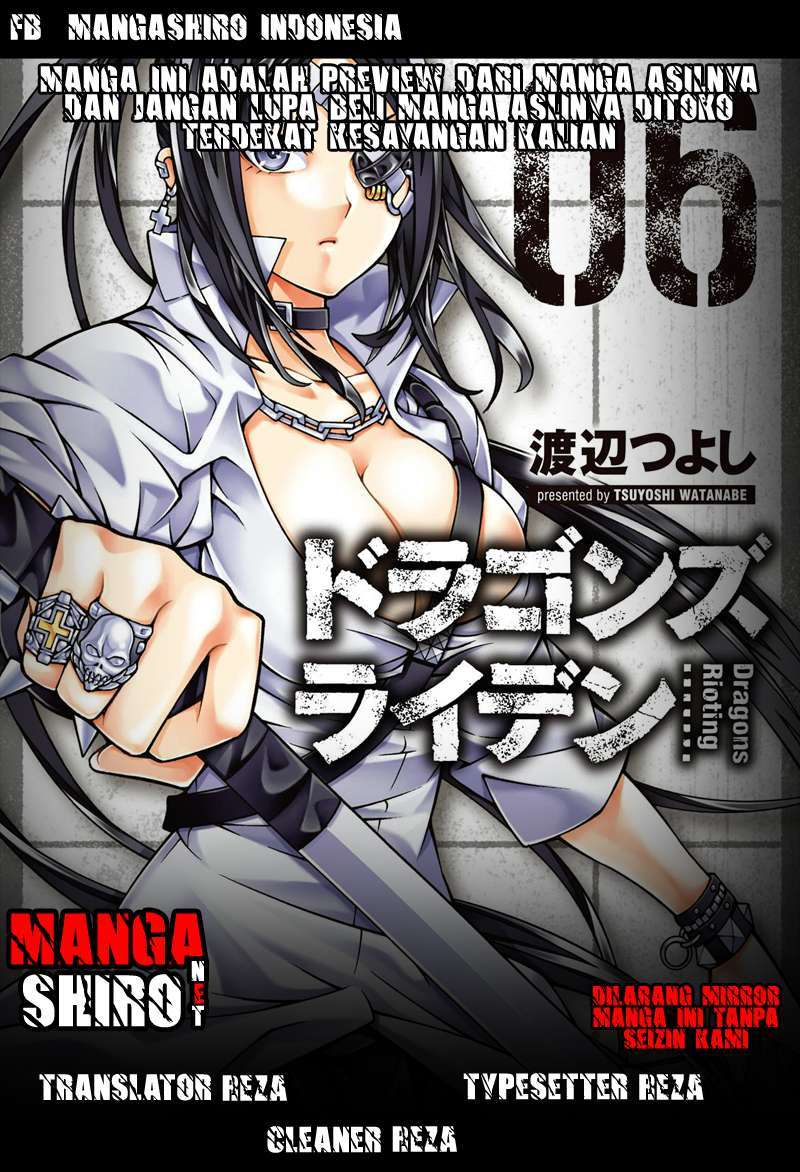 Chapter 30 - halaman 2