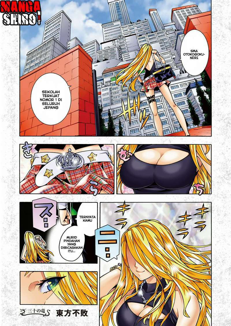 Chapter 30 - halaman 4