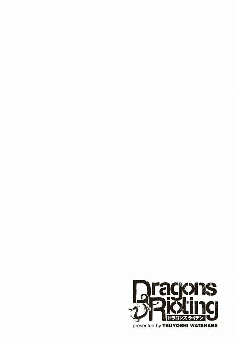 Chapter 30 - halaman 35