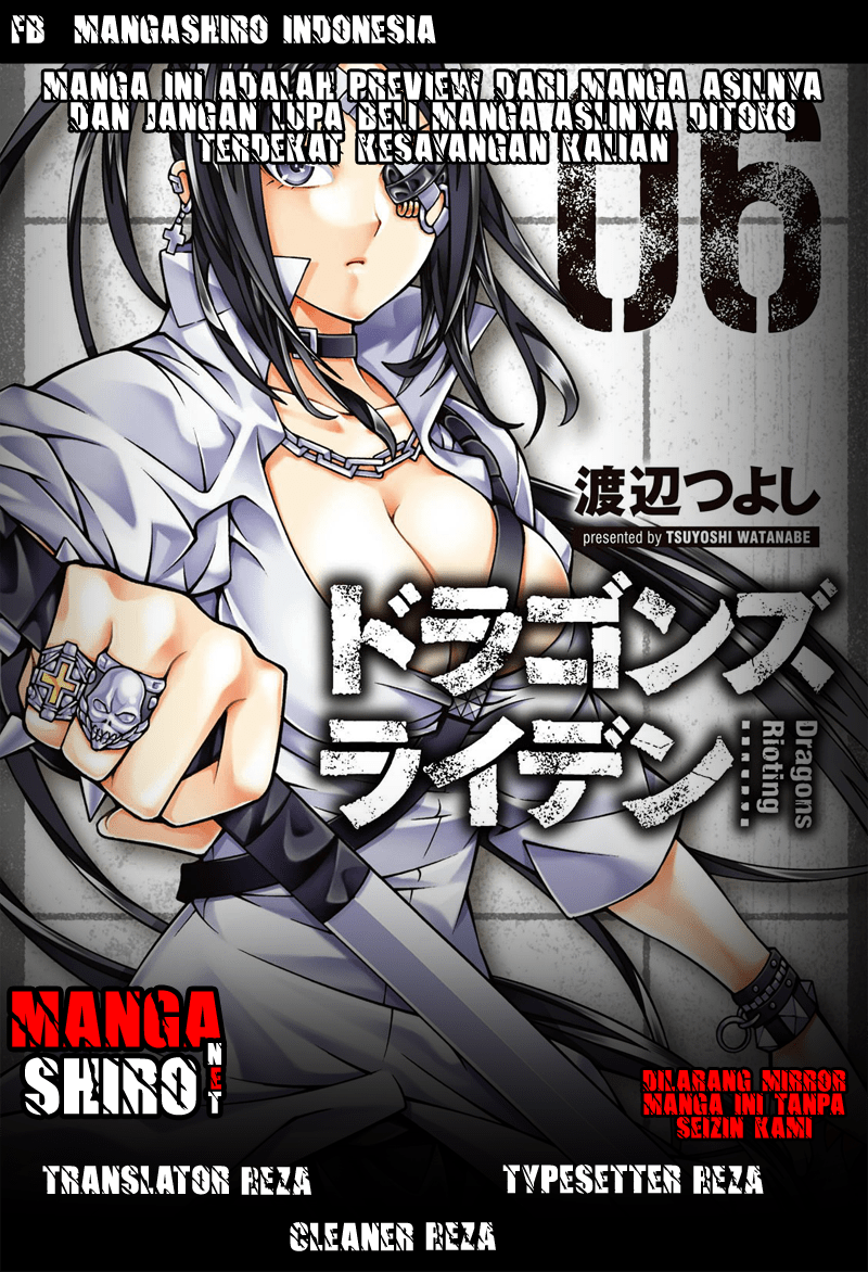 Chapter 29 - halaman 2
