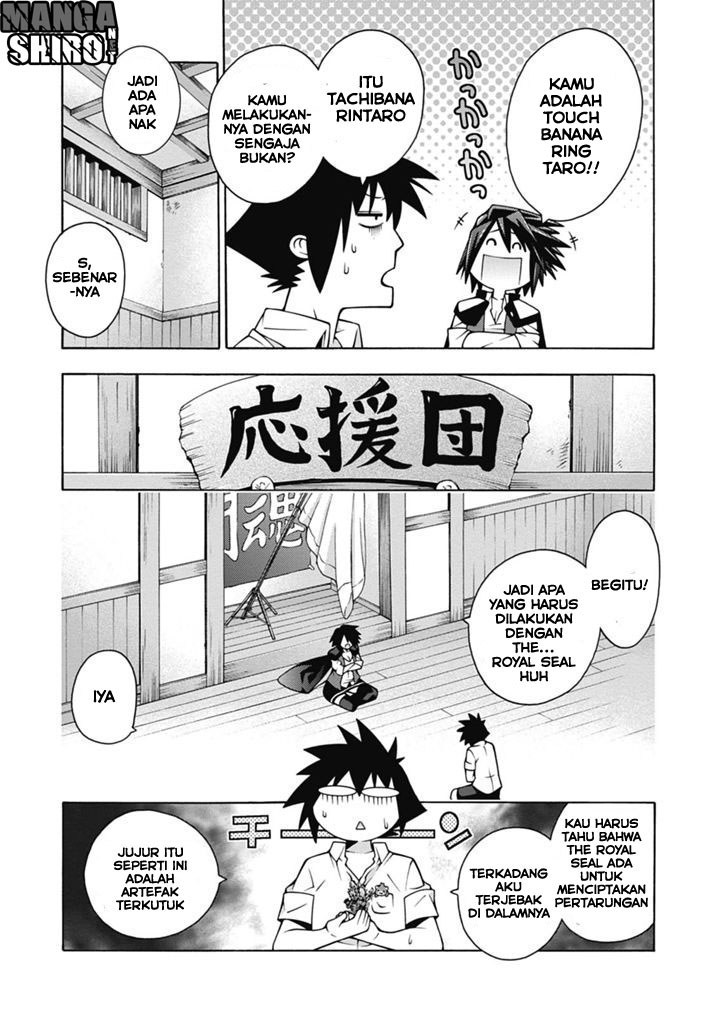 Chapter 27 - halaman 16
