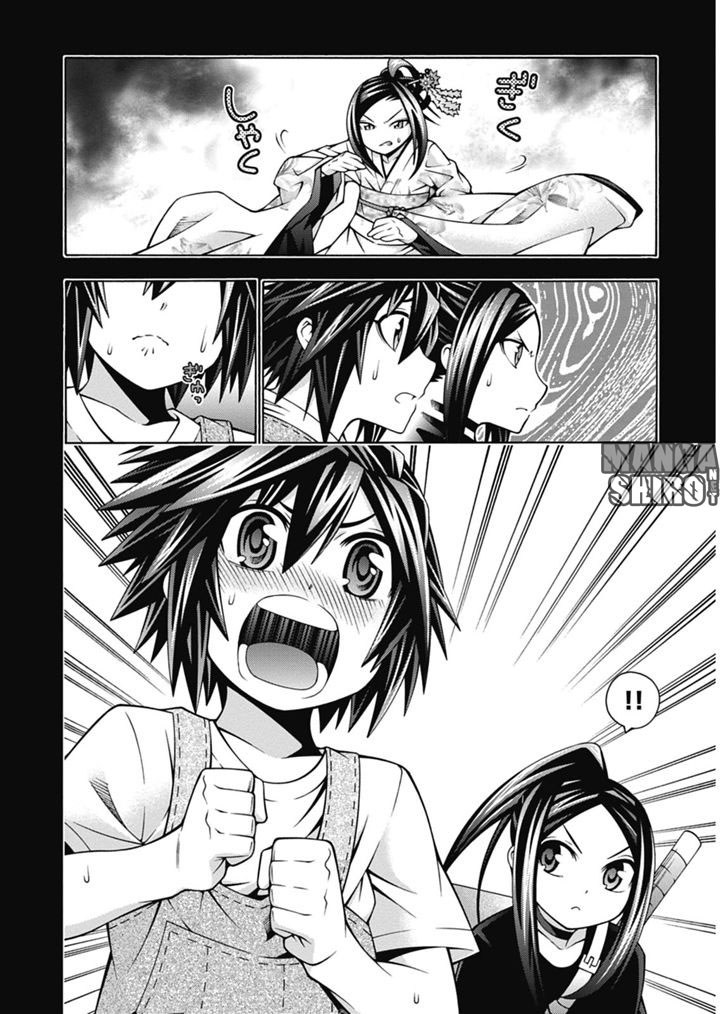 Chapter 27 - halaman 20
