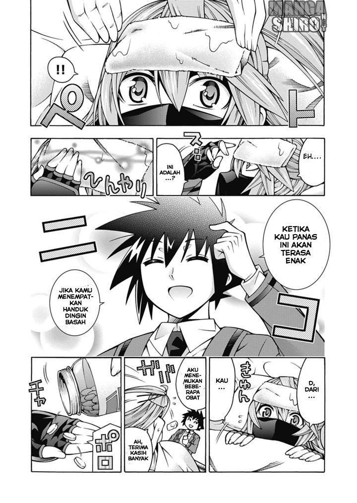 Chapter 26 - halaman 16