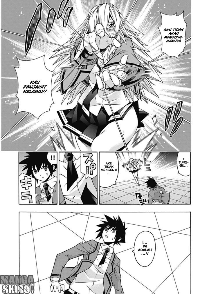 Chapter 26 - halaman 23