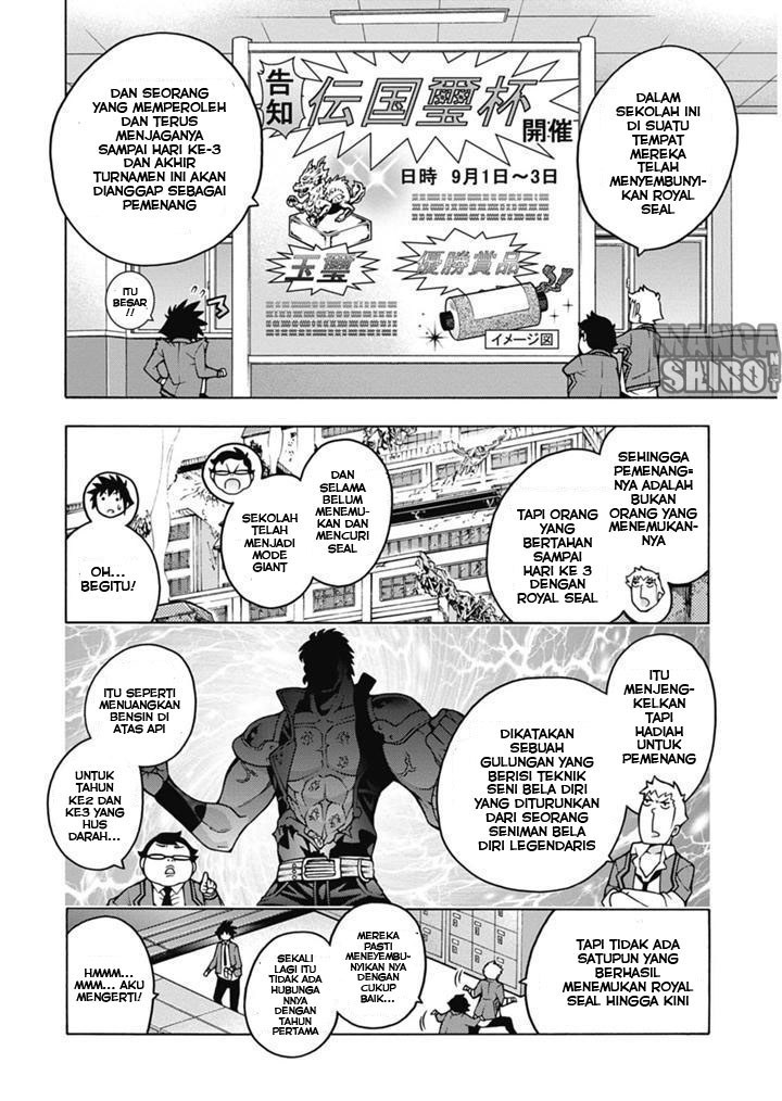 Chapter 25 - halaman 17