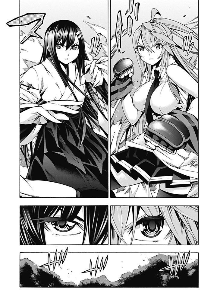 Chapter 23 - halaman 4