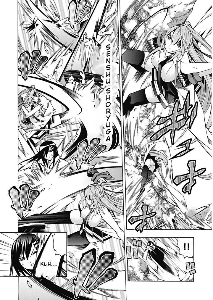 Chapter 23 - halaman 7