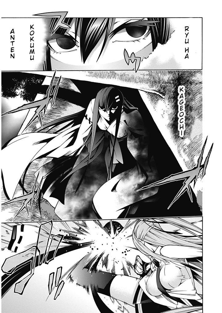 Chapter 23 - halaman 8