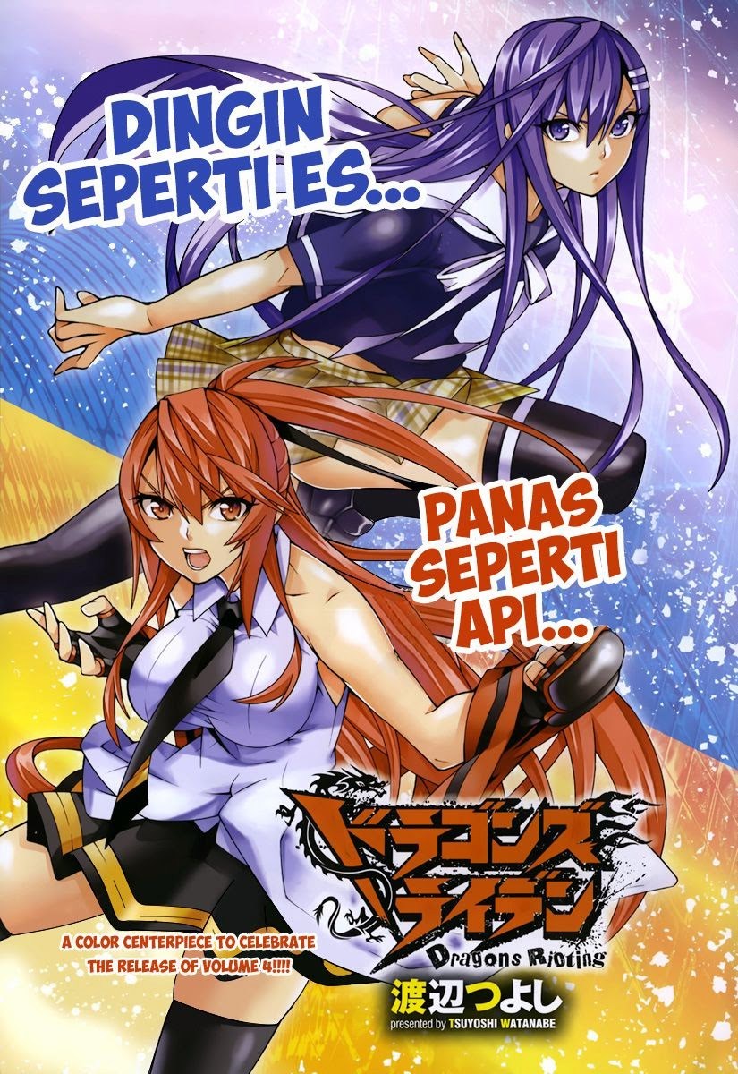 Chapter 21 - halaman 3