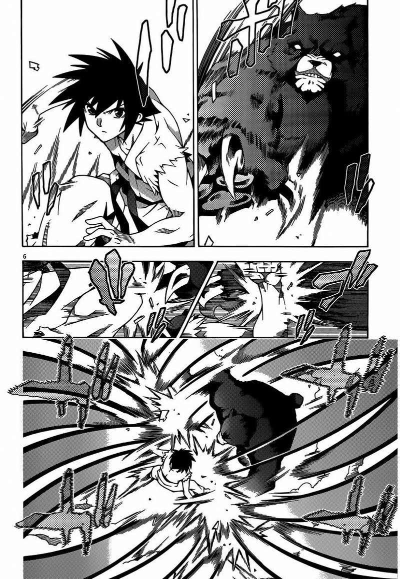 Chapter 20 - halaman 14