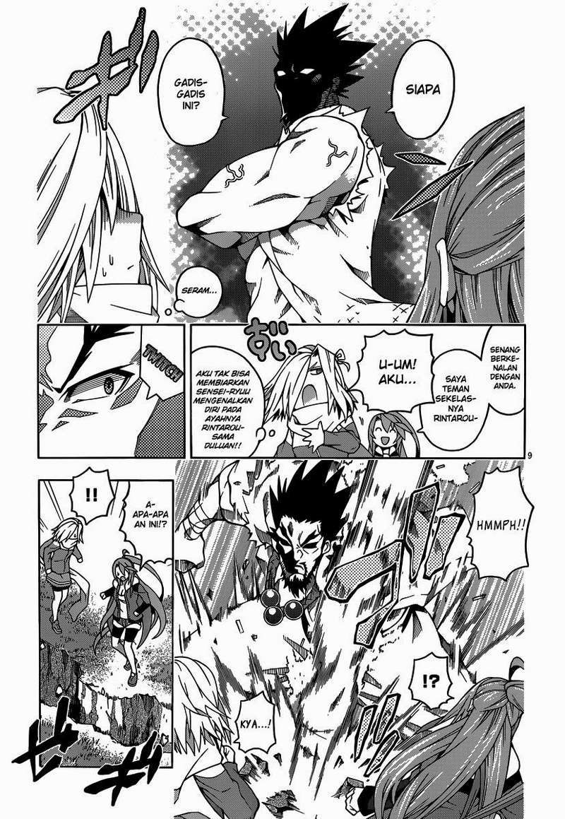 Chapter 20 - halaman 17